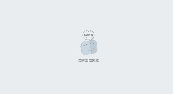 Quickback VPN好用吗？和OurPlay VPN对比哪个回国效果更好？